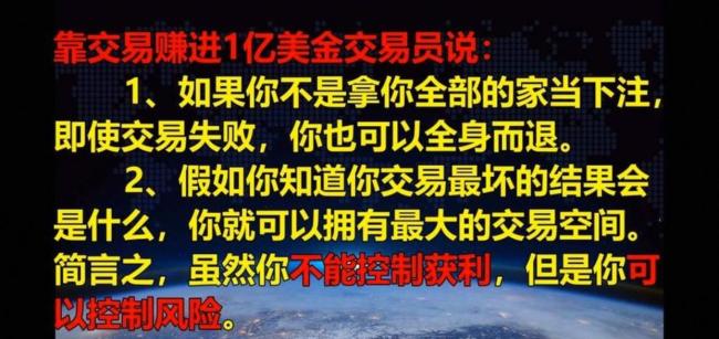 谷爱凌妈妈谷燕的人生轨迹 从华尔街到中国硅谷的追梦人