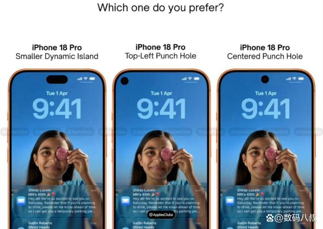 iPhone18Pro深红色 年度最期待配色