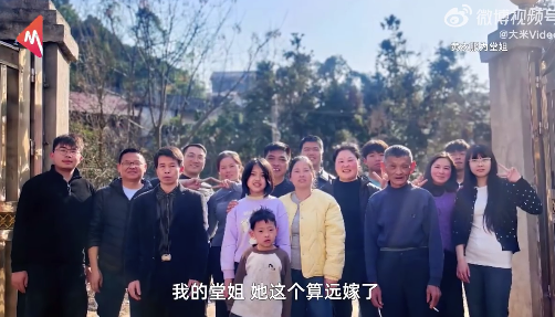 11位娘家人驱车500公里看远嫁女子:只要想就去见一见,让心里的挂念得到满足