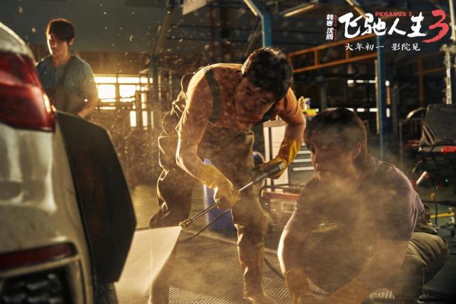 飞驰人生3彩蛋藏太深 韩寒巧思揭秘