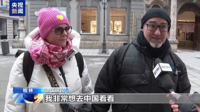 德国民众表示非常想去中国看看 免签政策促便利