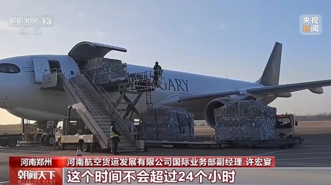 從車間到海外，中國外貿(mào)人跑出新年“加速度”