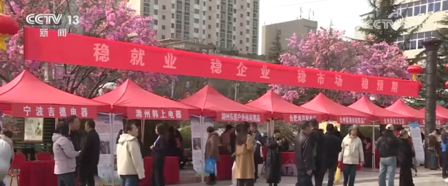 政府牵线搭桥助力务工人员“点对点”赴岗就业