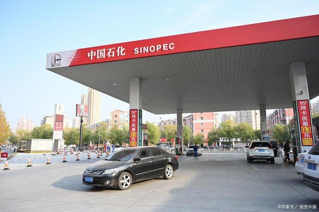 专家：新一轮油价上涨周期正在开启