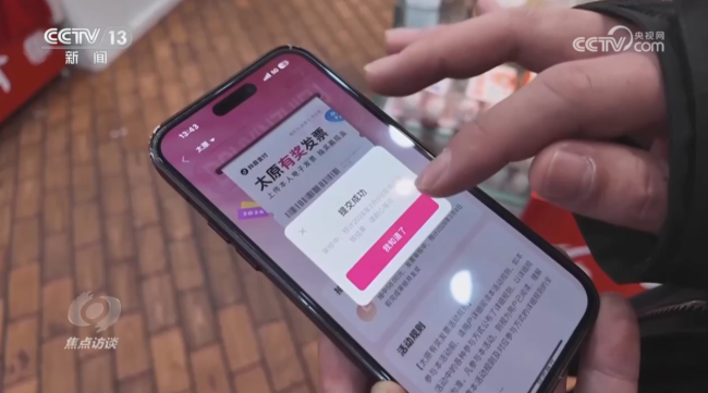 这个春节假期，消费市场“马”力十足