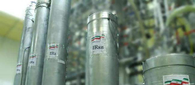 伊美第三轮谈判 协议还是冲突?