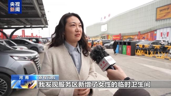 多地包车协助工人返岗复工 “点对点”保障顺利返岗