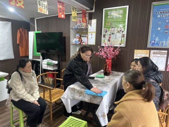 你家阿姨返工了吗？节后家政用工热 市场供需逐步恢复平衡