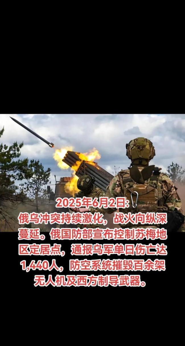 俄乌局势新进展 联合国投票引发全球关注