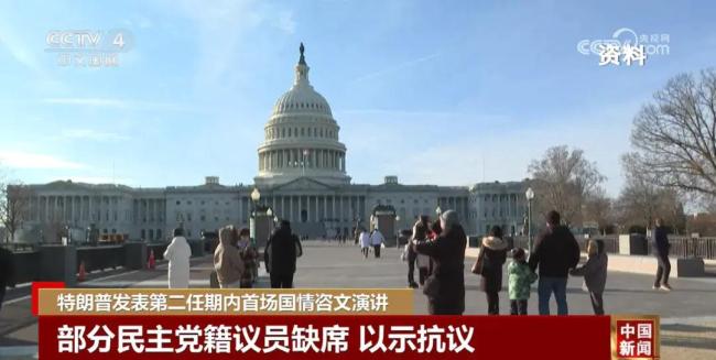 特朗普“赢学演讲”传递何种信号 中期选举前的关键表态