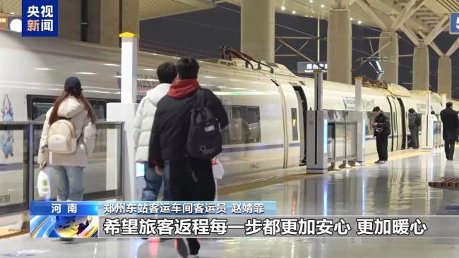 多地包车协助工人返岗复工 “点对点”保障顺利返岗