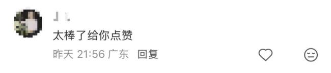 女子高速举报车辆交警回应 应急车道非捷径