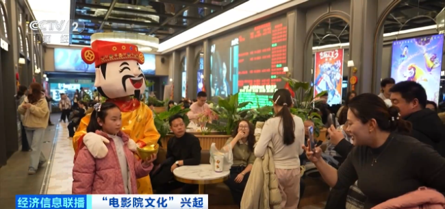 创新高了!占比高达70.7%!春节社交硬需求