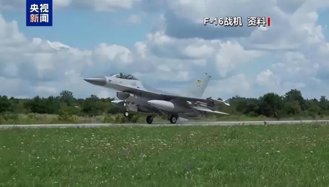 F-16战机近期为何接连坠毁 多国事故引关注