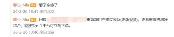 国产手机下个月集体加价?存储芯片资本飙升