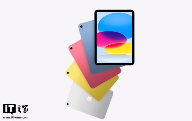 曝iPad12下周发布