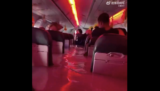 索马里客机坠海乘客实拍画面曝光 当地民航部门已介入调查