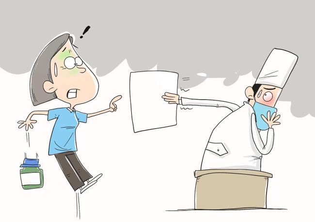 未检出婴儿缺4趾医院再收1.5万罚单