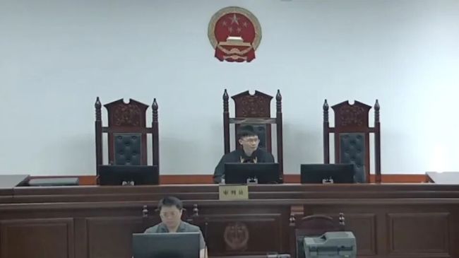 女子捡手机藏4个月，失主定位找上门 法院判赔3800元