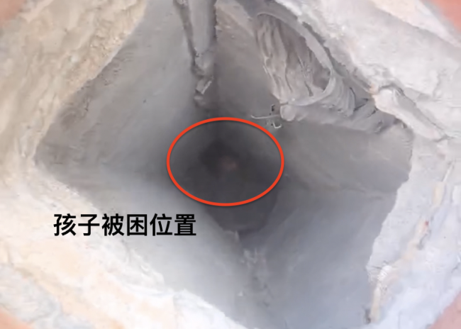 1岁幼童从11楼坠入管道井 紧急救援成功获救