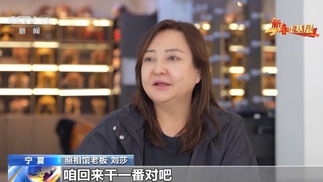 山海协作30年!闽宁镇的年味里,藏着幸福密码