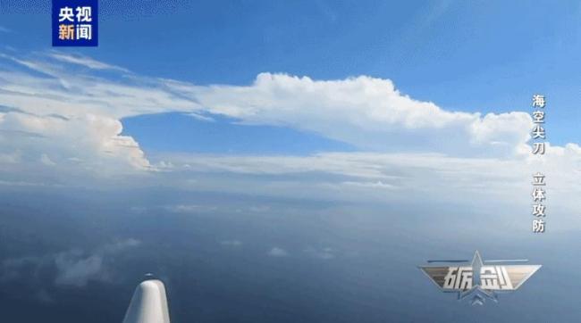 轰-6K训练飞出“第一岛链”千余公里 刷新远航纪录