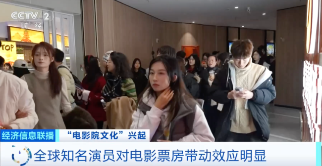 创新高了!占比高达70.7%!春节社交硬需求