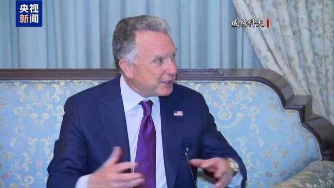 美副总统就新一轮美伊谈判透口风 寻求长期协议