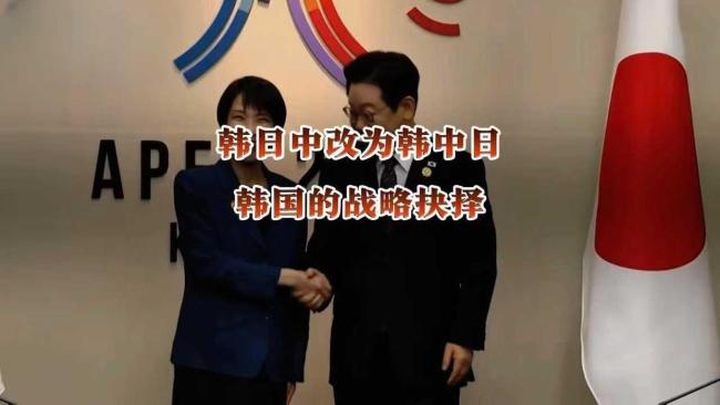 韩国2年丢了11个对华战略技术优势 科技赛道失速