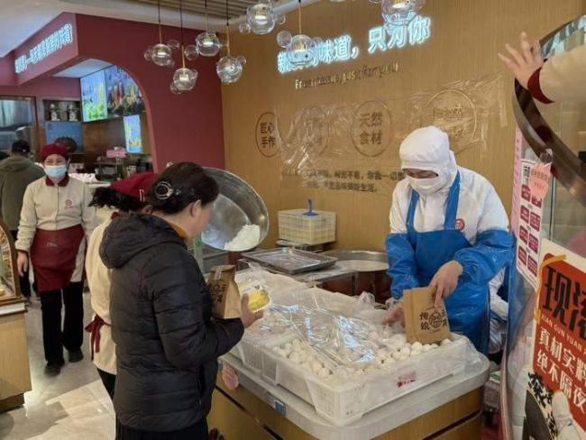 元宵节的老味道与新表情 传统与创新共舞