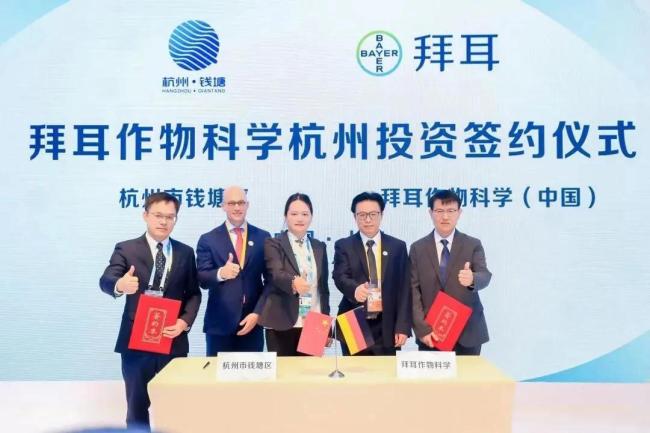 默茨杭州行意外揭开一座宝藏 中德硬科技合作新高地