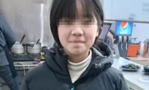 河南失联女生遗体被寻获 家属多日搜寻未果