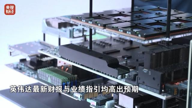 金价银价大涨原因 避险情绪升温助推