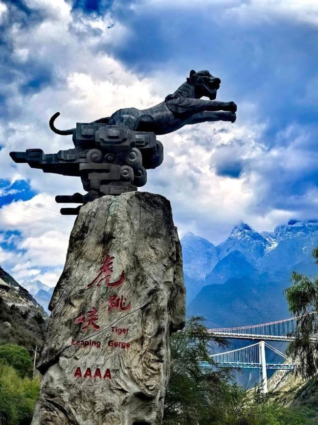 男子在“发疯石”洗茶杯时不慎落水 未开发区域再发悲剧