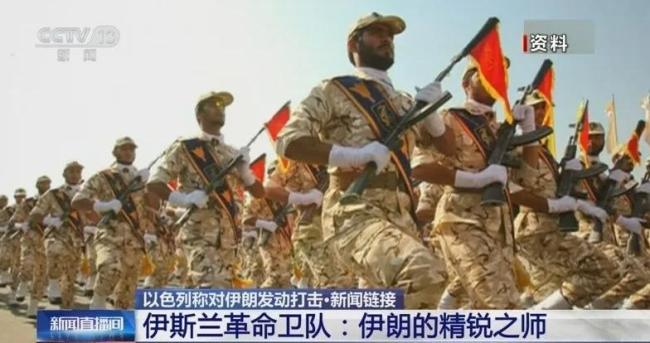 专家：伊朗的抵抗之弧已名存实亡