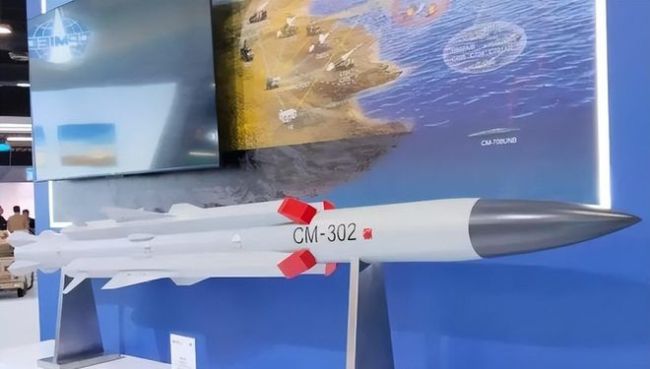 伊朗回应美国军事集结 紧急军购应对压力