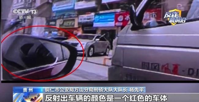 深陷网恋骗局女子积蓄险被骗 情感攻势下的陷阱