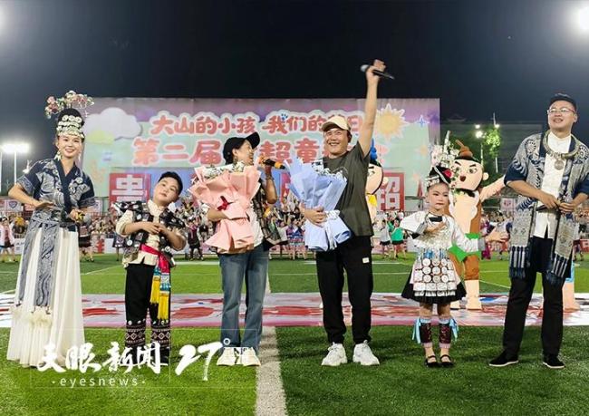 一首《立春》传唱黔地烟火与温情 贵州风情画卷动人呈现