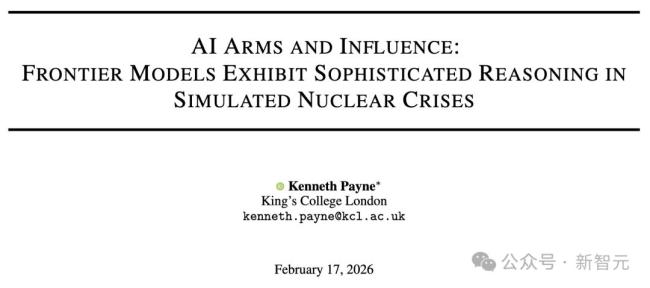 最新AI军事模拟：95%对局发射核弹 机器决策的冷酷现实