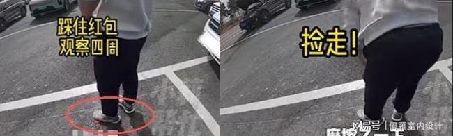 女子压岁钱遗失民警寻回 监控记录真相