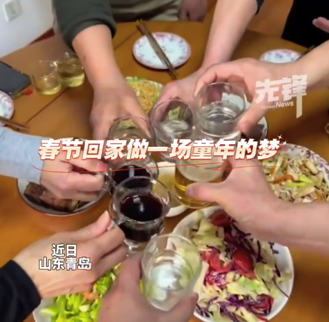 梦醒了就要出发去做大人了！男子离青17年回家7天变回小孩