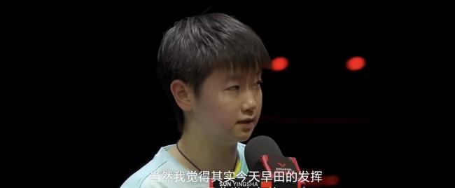 刘国梁又来看孙颖莎比赛，赛后两人握手复盘太温馨了 温情互动超越胜负