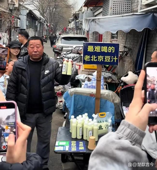 北京豆汁大爷回应残疾证质疑
