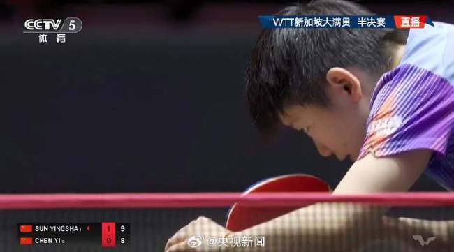 孙颖莎晋级WTT新加坡大满贯女单决赛 今晚决战王曼昱