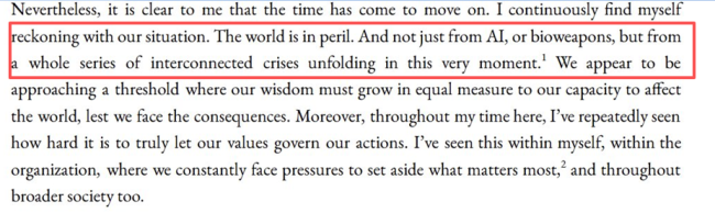 Anthropic深陷多重风暴中心 AI独角兽遭遇多方挑战