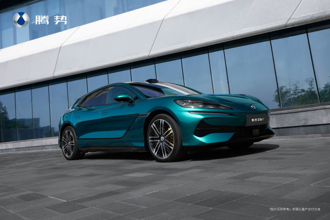 全新腾势Z9GT官宣3月5日科技焕新 纯电续航创纪录