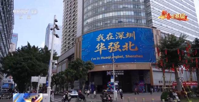 跟随外卖小哥见证一杯咖啡里的活力中国