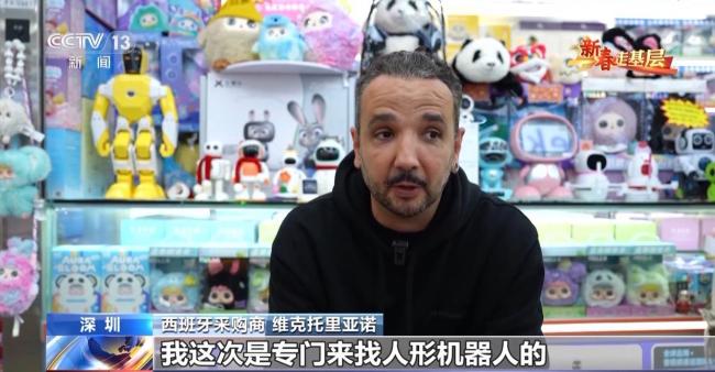 跟随外卖小哥见证一杯咖啡里的活力中国