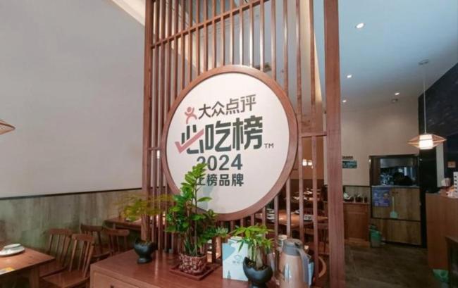 真的没人管管江西小炒吗 浙江食客盼归心切