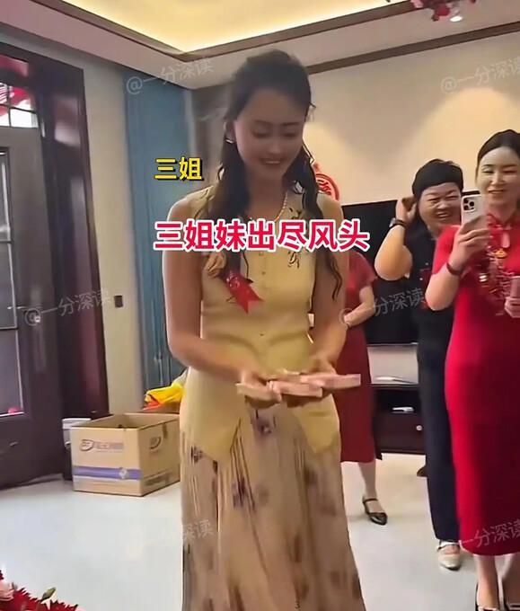 请姐姐姐夫三搭 亲情与婚姻的边界